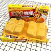 百梦多咖喱原味200g/盒 商品缩略图3