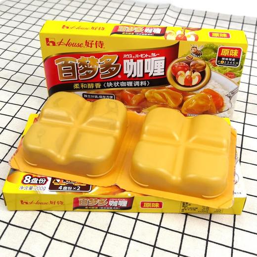 百梦多咖喱原味200g/盒 商品图3