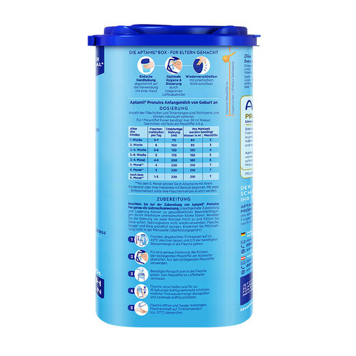 德国爱他美AptamilPre段德国进奶粉800g0-6个月 商品图3