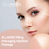 ELLANSE Filling Anti-aging Injection Package 商品缩略图0