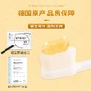 买1送1【德国进口修护牙齿】Aufna鎏金修护牙膏德国原装进囗牙齿“补天膏”呵护牙釉质强健固齿亮白去黄平衡酸碱清新口气100g/支 商品缩略图6