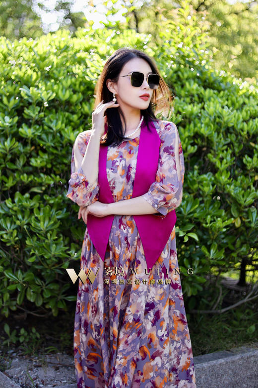 【雾境定制款】烟紫凤凰马甲两件套通勤度假两相宜拆分穿着也好看！ 可宽松可修身 22021210 商品图1