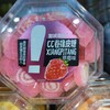 加减乘除 软糖 260g 商品缩略图1