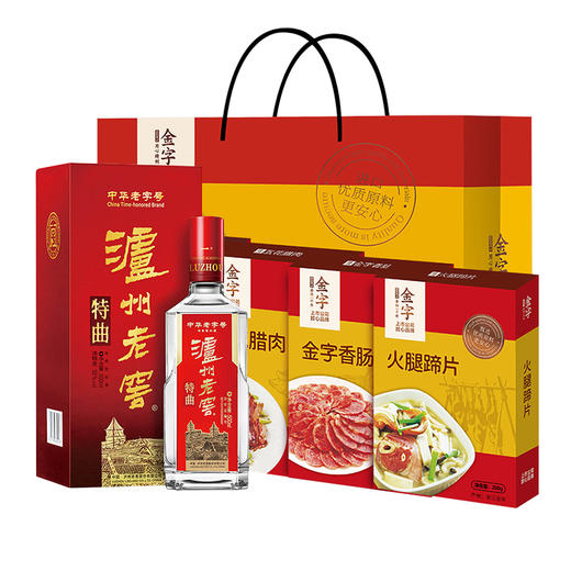（分包裹发货） 泸州老窖特曲52度500ml/瓶*1瓶+金字 环球美食组合640g【鲜知10.0】 商品图0