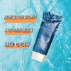 花花品质生活 |EVIDENS DE BEAUTE 抗Shuai二合一防晒霜  法国伊菲丹SPF50 pa++++  三重胶原霜 商品缩略图0