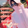 冰丝兔子防晒衣upf50夏季女开车带帽遮脸防紫外线轻薄防晒服 商品缩略图3