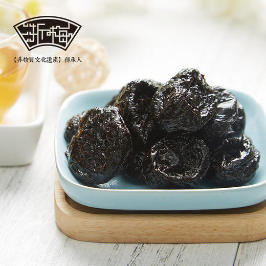 浙梅无核西梅100g/袋 *3袋西梅干酸梅零食蜜饯干果干 商品图1