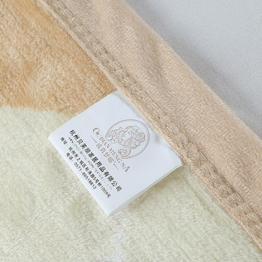 【欧典梦娜】宝骊舒眠毯 商品图4