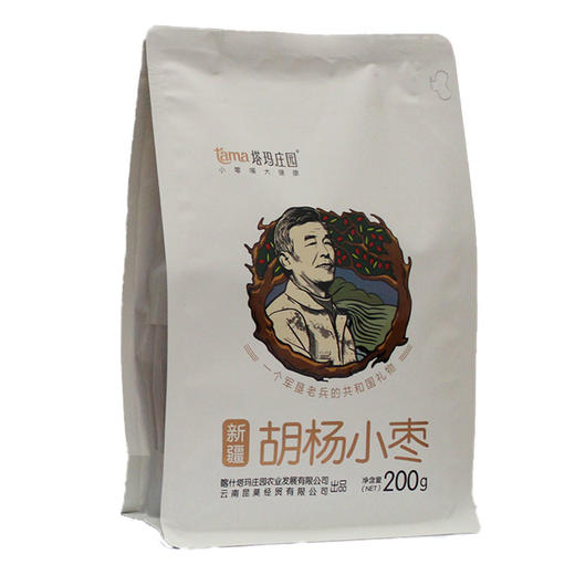 新疆胡杨小枣 商品图4