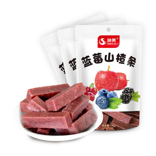 神栗蓝莓山楂条 130g/袋 商品图1