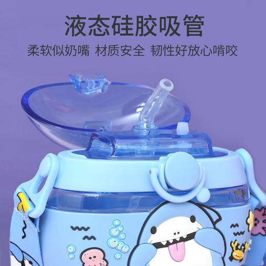 儿童水杯夏季婴儿甜甜圈吸管杯男女幼儿园上学专用小学生上学专用（TMY-4471/4443/4469） 商品图4