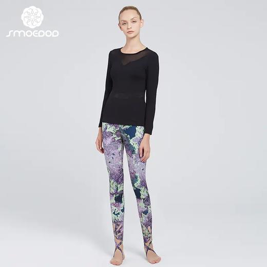 【100元任选4件】水沐伊朵瑜伽踩脚裤6160（清仓产品，收货7天内支持调换、不退款） 商品图4