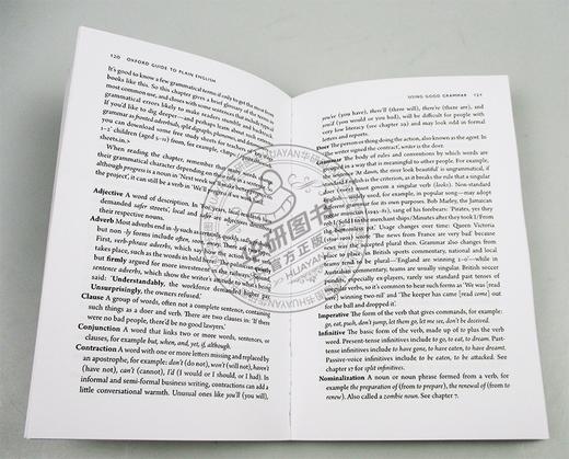 牛津简明英语指南 英文原版 Oxford Guide to Plain English 语言学习 英文版进口原版书籍 商品图1