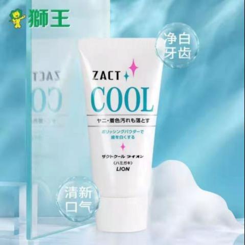 狮王ZACT去烟渍冰爽牙膏130g-26698465 商品图0