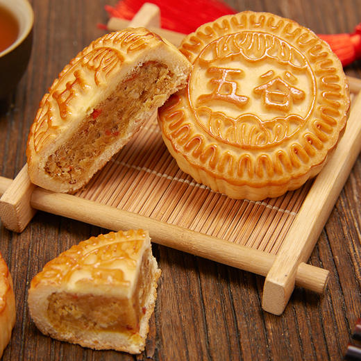 全聚德【秋月之醉月饼礼盒】 8枚装 仅限兑换使用 商品图3