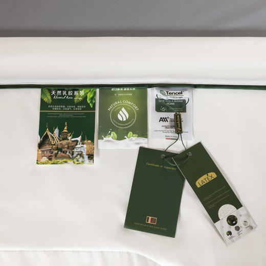 【欧典梦娜】泰国皇家乳胶被 商品图4