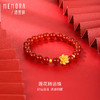 足金莲花转运珠花朵玛瑙手串送妈妈礼物MEMORA诗普琳HBE045（线上专供） 商品缩略图7