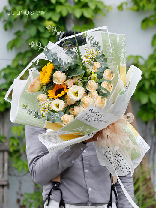 毕业高考花束【一举夺”魁“】向日葵香槟玫瑰桔梗韩式混搭花束 商品图0