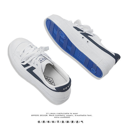 2025深圳实验学校高中园新生书包篮球鞋运动鞋波鞋新款（男女） 商品图1