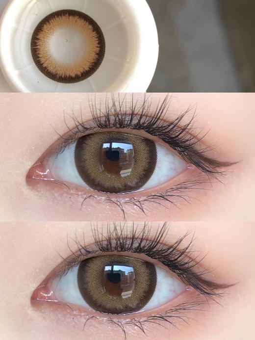 【日抛大直径】Ocean gril-香草饼O-6-14.5mm 【日抛 0-800度 无525/575 】 商品图5