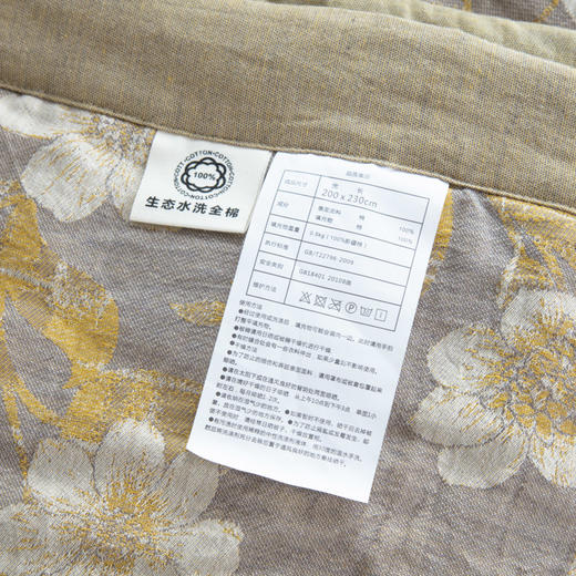 【欧典梦娜】金玉满堂全棉呼吸被 商品图4