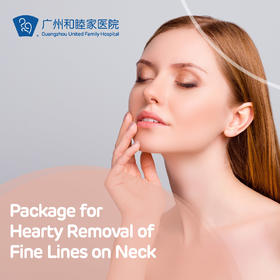 Package for High Body Removal of Fine Lines on Neck