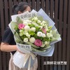 混搭花束 / 绿相思豆+荷花+绿石竹+白乒乓菊+绿雏菊+洋桔梗 商品缩略图0