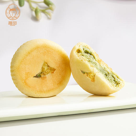 雅觅 抹茶茉莉花饼280g 8枚 鲜花饼特产小吃 营养休闲食品零食 商品图3