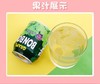 韩国进口果肉饮料网红乐天LOTTE芒果汁海太葡萄汁混合味 商品缩略图3