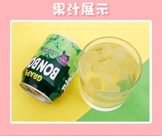 韩国进口果肉饮料网红乐天LOTTE芒果汁海太葡萄汁混合味 商品图3