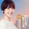 日本 ELIXIR怡丽丝尔 金管活颜保湿/银管美白清爽 隔离防晒二合一精华防晒霜SPF50+/PA 35ml 商品缩略图2