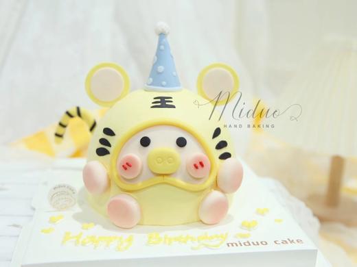 立体蛋糕 可爱立体小猪  lulu猪 老虎猪 派对 周岁 百天 生肖蛋糕 商品图0