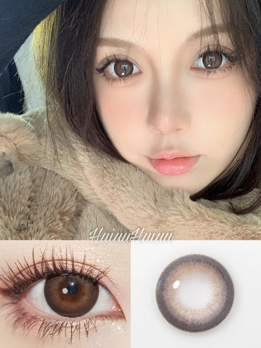 『日抛大直径』Ocean girl-O-4-14.5mm【0-800度 无525/575】 商品图0