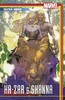 卡扎尔：蛮荒之地的守护者 Ka-Zar Lord Savage Land 商品缩略图11