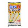 日本丸大鱼肠原味鱼肉肠办公室进口零食 商品缩略图2