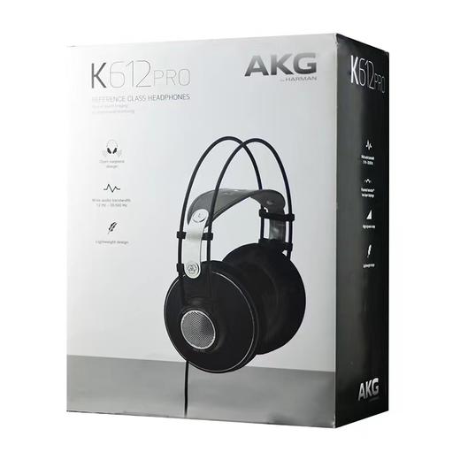 AKG K612pro  开放式头戴专业录音棚监录音HIFI耳机（手机使用可以购买一个转接线） 商品图3