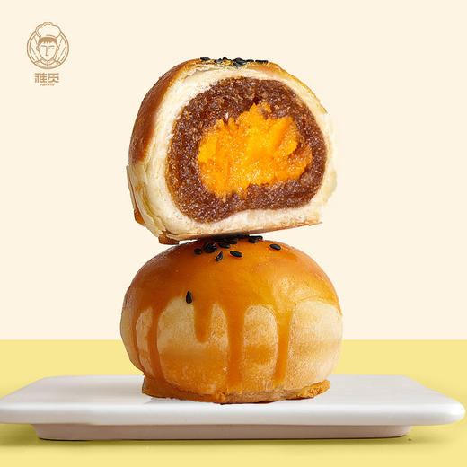 雅觅 雪媚娘红豆蛋黄酥芋泥酥360g 6枚网红早餐充饥休闲食品健康零食小吃 商品图5