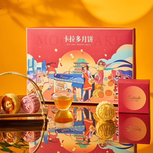 【中秋好礼】【新月礼】礼盒（6枚装） 商品图0