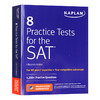 卡普兰SAT考试8套习题 15版 英文原版 8 Practice Tests for SAT Kaplan Test Prep 英文版 进口原版英语考试书籍 商品缩略图0