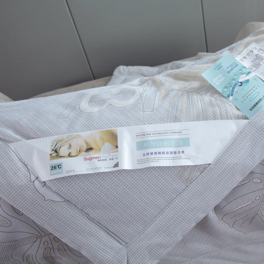 【欧典梦娜】迷森水洗爽肤被 商品图4