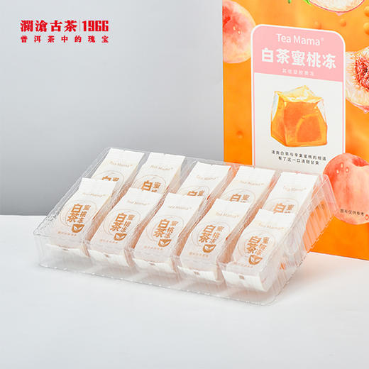 澜沧古茶茶妈妈茶食-白茶蜜桃冻（300g） 商品图3