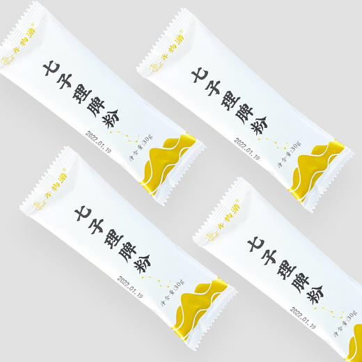 七子理脾粉 18g*30袋 | 基地包邮 商品图3