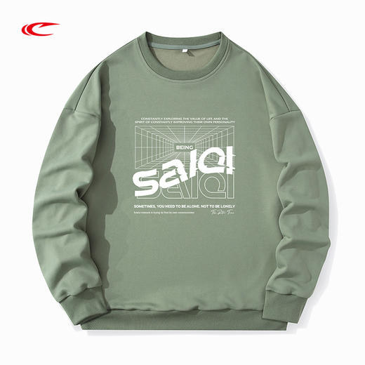 赛琪秋季男女同款情侣圆领卫衣17263X 商品图1