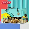 谛品居 菌照晓鲜干菌礼盒 1.15kg【包邮直发】 商品缩略图0