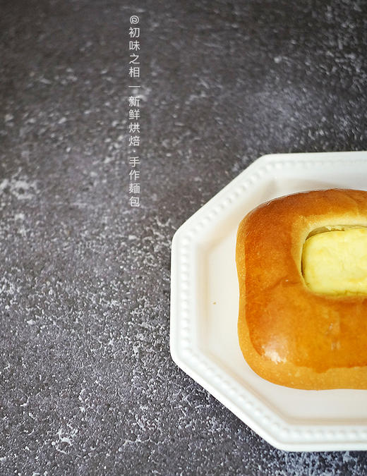 芝士四重奏~ 04月20日制作发出 商品图1