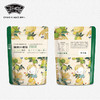 浙梅膳食纤维梅100g*3袋蜜饯干果青梅酸梅休闲零食话梅干 商品缩略图1