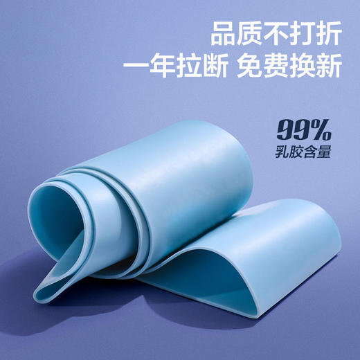 【买一送一！轻松“圈”出翘臀】提臀练臀瑜伽弹力带，打造S曲线！乳胶拉力带开肩训练器，虐臀圈阻力带 商品图1
