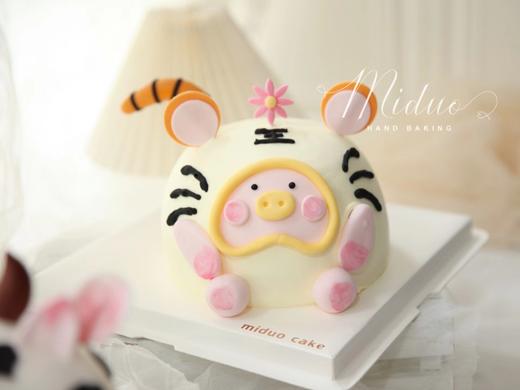 立体蛋糕 可爱立体小猪 lulu猪 奶牛猪 老虎猪 男生女生蛋糕 商品图2