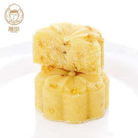 雅觅 桂花绿豆糕320g 8枚传统糕点小吃 特产办公室小吃零食