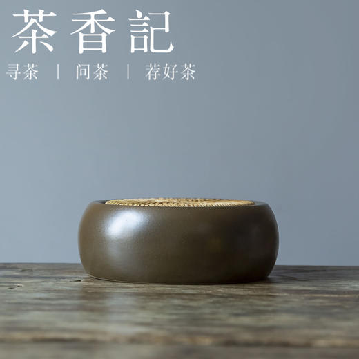 茶香记 粗陶圆款干泡台带藤垫陶瓷壶承茶盘壶托茶桌零配拙朴大气 商品图1